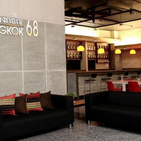 Bangkok 68 Hotel Thumbnail