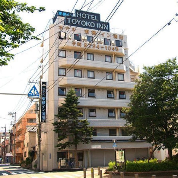 Toyoko Inn Tokyo Kamata No.1 Thumbnail