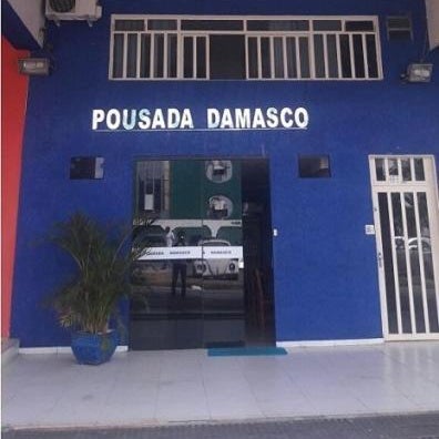 Pousada Damasco Thumbnail