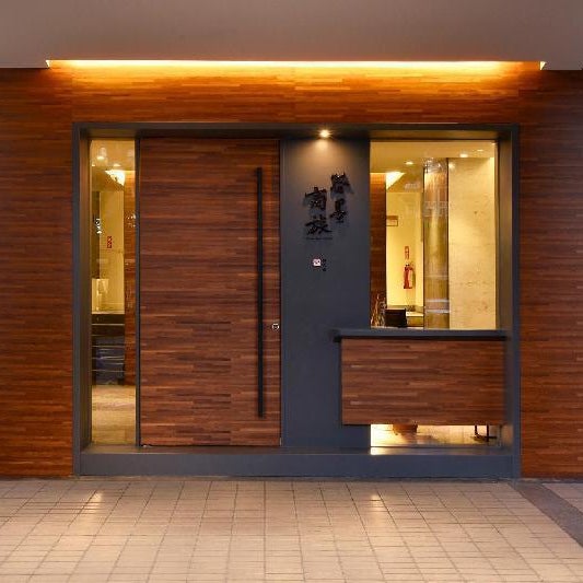 Goodmore Hotel Thumbnail