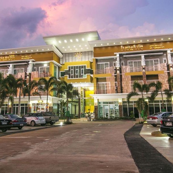 Cupid Hotel