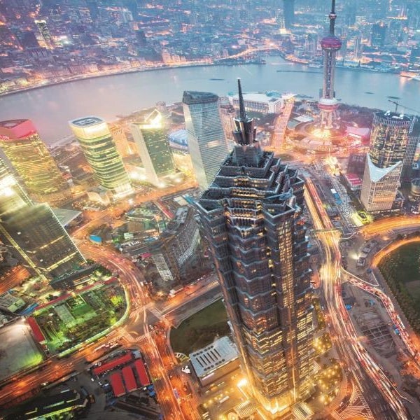 Grand Hyatt Shanghai Thumbnail