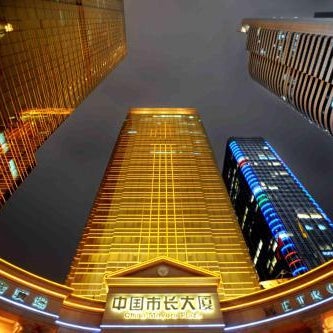China Mayors Plaza Hotel