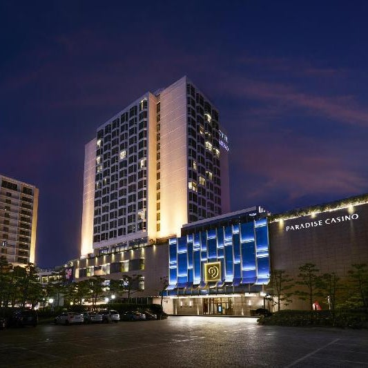 Paradise Hotel Busan Thumbnail