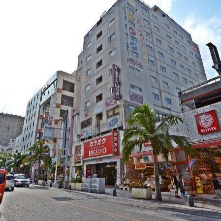 Hotel Yamanouchi Thumbnail