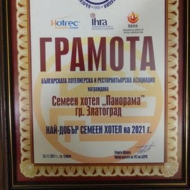 Panorama Family Hotel