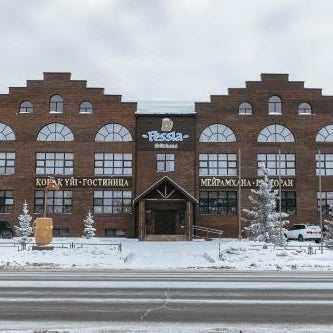 Hotel Fessla Thumbnail