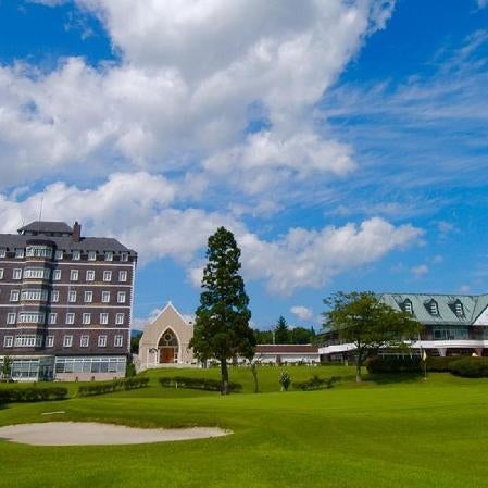 Hotel Wellness Forest Nasu