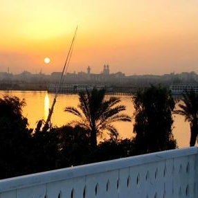 Luxor Guest House Thumbnail