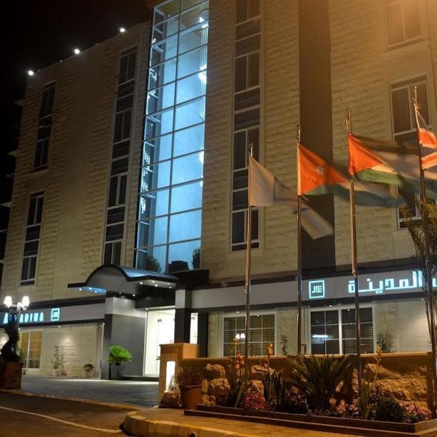 Tilal Almadina Hotel & Suites Thumbnail
