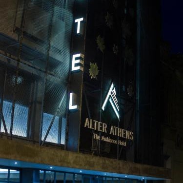 Alter Athens Thumbnail