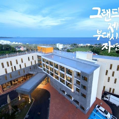 Grandmer Hotel Jeju Thumbnail