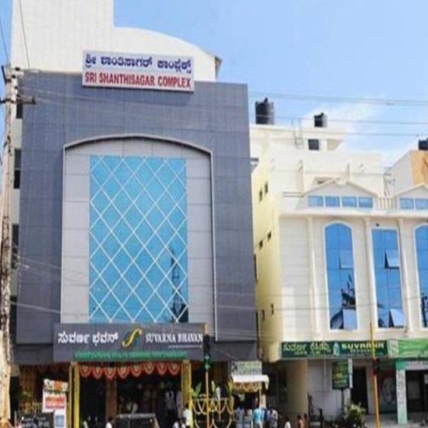 Suvarna Residency Mysore
