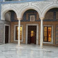 Palais Bayram Thumbnail