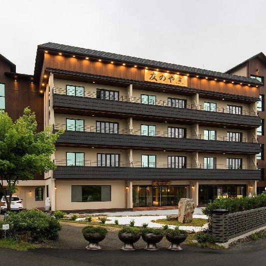 Tomonoya Hotel & Ryokan