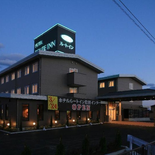 Hotel Route Inn Natori Iwanuma Inter Thumbnail