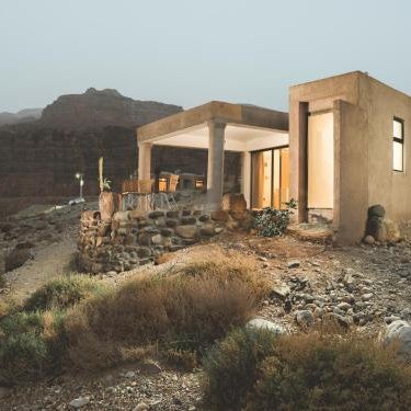 Mujib Chalets Thumbnail