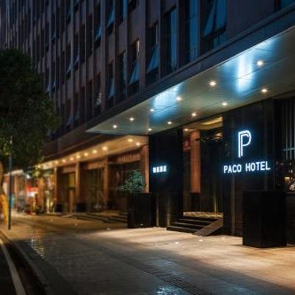 Paco Hotel Shuiyin Road Guangzhou-Free bus Canton Fair Thumbnail
