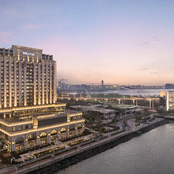 The Westin Haikou
