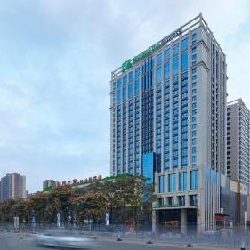 Holiday Inn Express Baoji City Centre By IHG