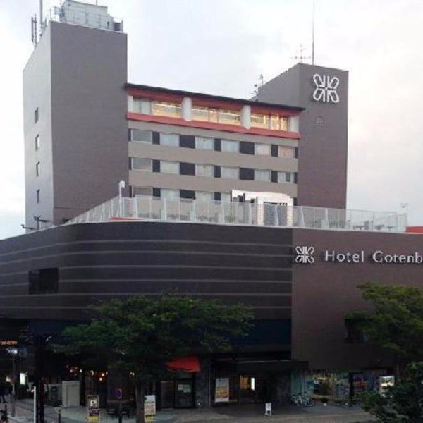 The Gotembakan Thumbnail