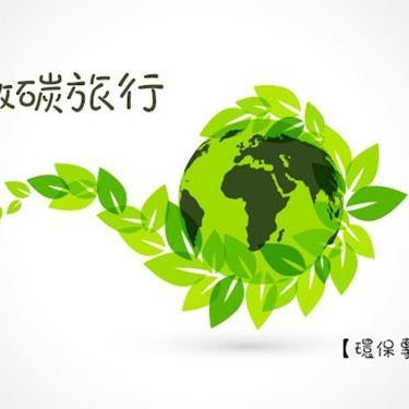 Hua Tong Hotel Thumbnail