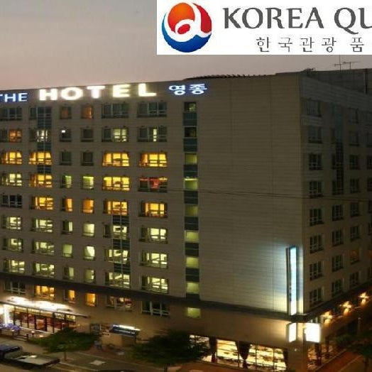 The Hotel Yeongjong Incheon Airport Thumbnail