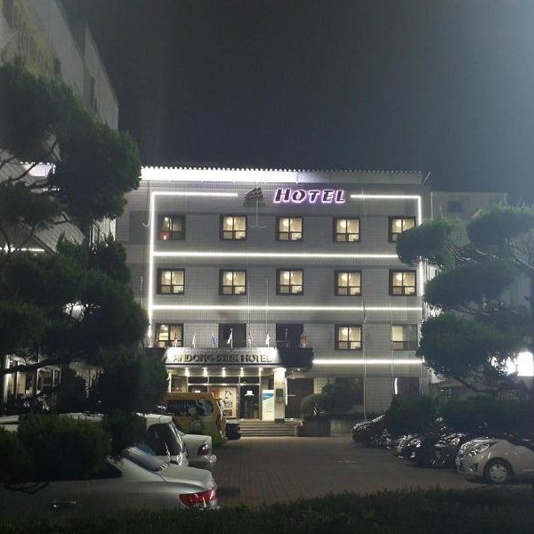 Goodstay Andong Park Hotel