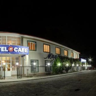 Madanur Hotel Thumbnail