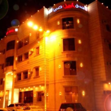 Aseel Hotel Apartment Thumbnail