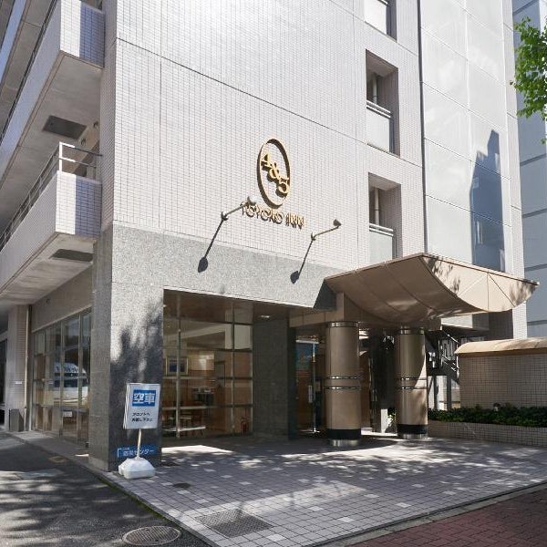 Toyoko Inn Nagoya Marunouchi Thumbnail