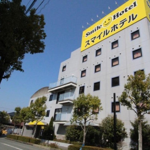 Smile Hotel Kakegawa