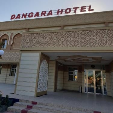 Dangara Hotel Thumbnail