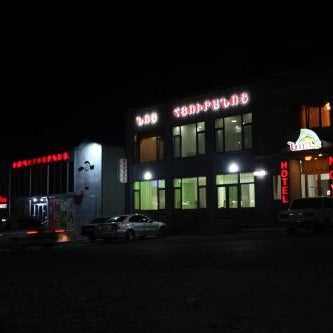 Hotel Noy Thumbnail