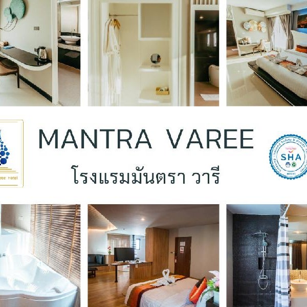 Mantra Varee Hotel