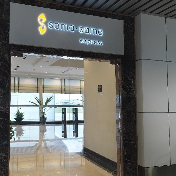 Sama Sama Express KLIA (Airside Transit Hotel) Thumbnail