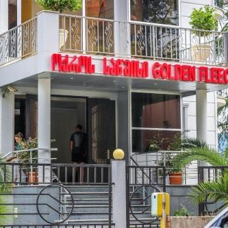 Golden Fleece Hotel Thumbnail