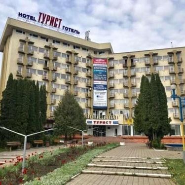 Tourist Chernivtsi