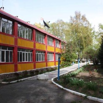 Otel Issyk-Kul Karakol Thumbnail