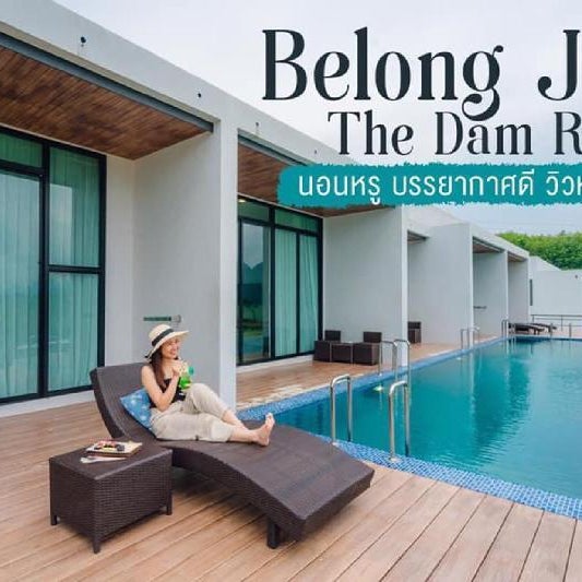Belong Jin The Dam Hotel and Resort