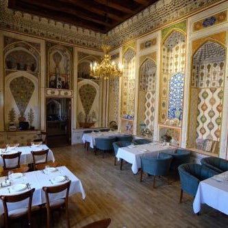 Lyabi House Hotel Thumbnail