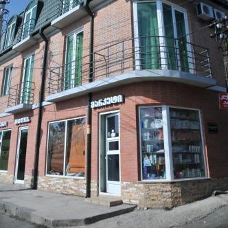 Hotel Kutaisi Globus Thumbnail