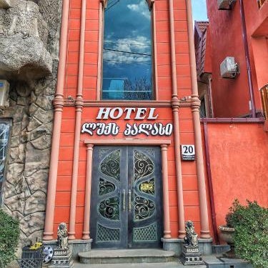 Lux Palace Hotel Thumbnail