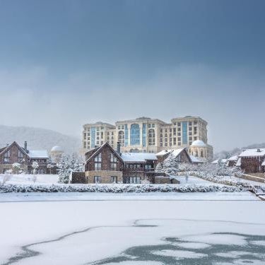 Quba Palace Hotel & Golf Resort Thumbnail