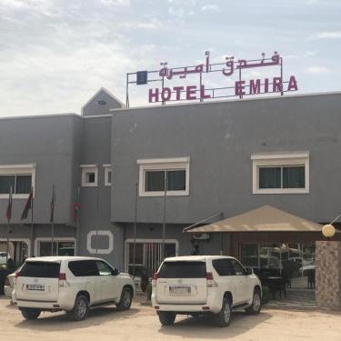 Hotel Aloe Emira NKC