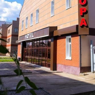 EUROPA Hotel Thumbnail