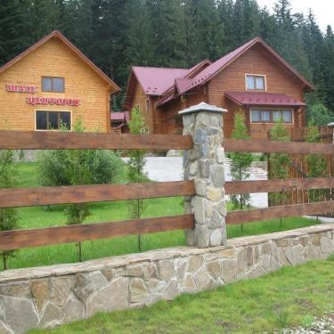 Schale Centoriya Thumbnail