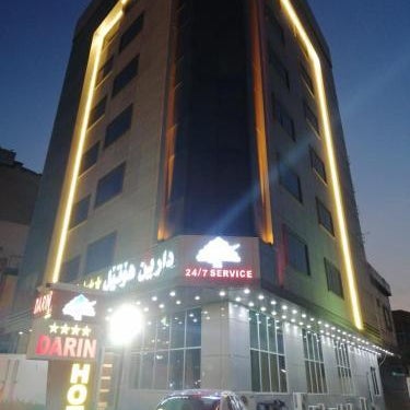 Darin Hotel