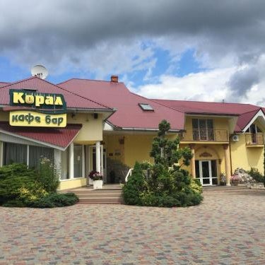 Koral Hotel Thumbnail