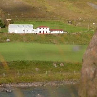 Wilderness Center / Óbyggðasetur Íslands Thumbnail